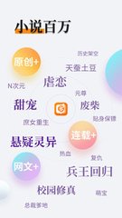 雅博体育手机版app